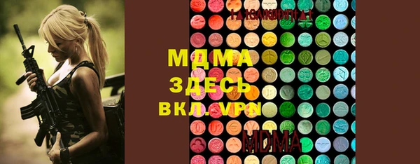 марки lsd Алзамай